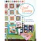 It's Sew Emma Great Granny Squared-By Lori Holt Of Bee In My Bonnet